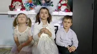 Бабушке, с любовью от внуков.