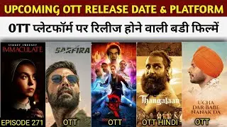 Upcoming OTT Release Movies | Sarfira OTT | Thangalaan Hindi OTT | Stree 2 OTT | Netflix, Hotstar