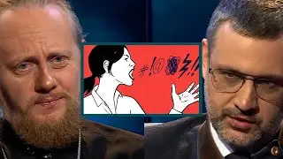 РПЦ о людях, оскорбляющих чувства верующих