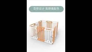 대형견사 플라스틱 펜스 휀스 격리 실내 애완견울타리
