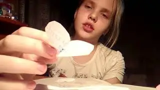 МОИ ВАЛЕНТИНКИ