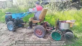 ПОСЕВ КАРТОШКИ БЕЗ НАПРЯГА :)