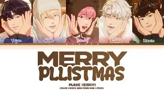 PLAVE (플레이브) - Merry PLLIstmas Lyrics/가사 (Color coded lyrics/가사)