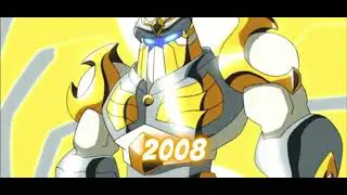 Grandfather 2008 