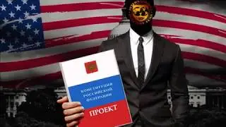 Очередная приватизация общенародной собственности в Магнитогорске