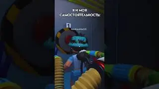 Поппи Плейтайм в РОБЛОКСЕ😨 #roblox #дава #роблокс