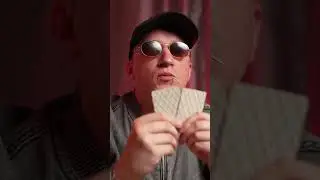 Я Валет! 