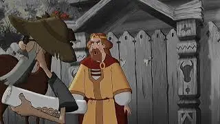 Три богатыря/=/Лютый Эдит/=/