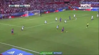 Отличный голевой пас от Арда Турана