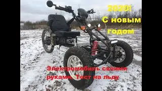 🔌 Электромобиль на льду. 🔌 Всех с новым годом и рождеством! 🎆 Русский tesla cybertruck