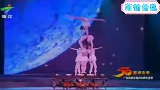 Acrobatic Women #130
