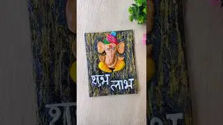 Deva Sri Ganesha 🙏 #shorts #youtubeshorts #viral