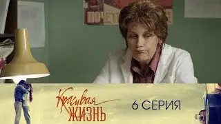 Сериал 