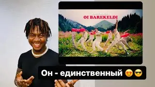 Kalifarniya - Oi barekeldi [M\V] реакция 