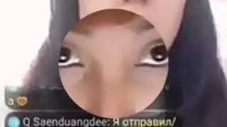 Ери бола туруб ойнош ойнаганлар