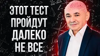 Как Выйти на Внутренний Диалог со Своим Подсознанием