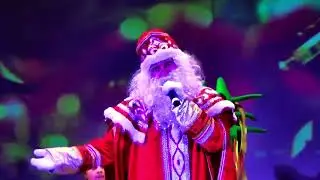 Владимир Волынкин-Новый год 2024 Дед Мороз Муз.школа имени Сафонова Пятигорск