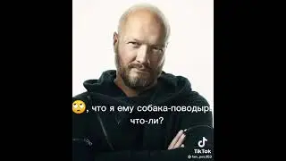 Беда, меня Ленка закодировать хочет.