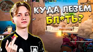 M0NESY ЖЕСТКО ПОТЕЕТ НА ФЕЙСИТЕ!! МОНЕСИ ИГРАЕТ ПОТНУЮ КАТКУ НА ДОПАХ!!