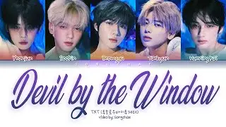 TXT (투모로우바이투게더) - Devil by the Window (자정의 창가에서 만난 악마의 목소리는 달콤했다) Lyrics (Color Coded Lyrics)