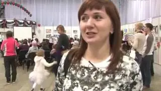 Выставка "Я вижу мир"