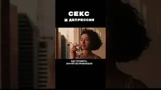 👆ПОЛНОЕ ВИДЕО НА КАНАЛЕ 