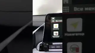 Распаковка Kia Cerato 2021 в автосалоне Центральный! 