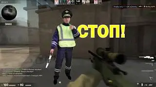Монтаж CS:GO | Нарезка смешных моментов