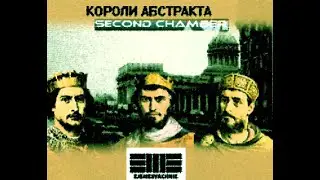 ежемесячные -  предвестник