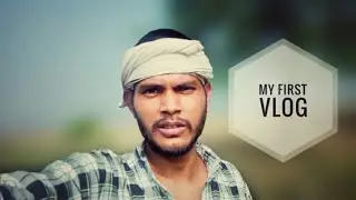 Awnish Vlog 🔥My First Vlog || How To Viral My First Vlog 😭