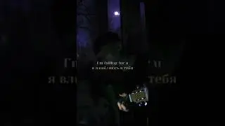 XXXTentacion - The remedy for a broken heart (cover)