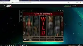 IMMORTAL ROMANCE / КАПЛИ / SARAH / BIG WIN