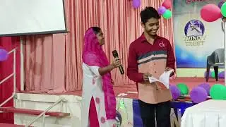 Special Program | Sis Bincy & Abin | TRINITY FULL GOSPEL CHURCH MALLAPPALLY