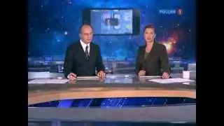 Обратная сторона айфона