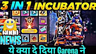 Free Fire 3 In 1 Incubator bundle🤩 || Next Incubator bundle