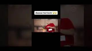 #юмор