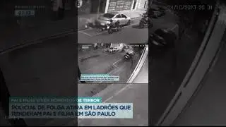 deu ruim 🚔☠️ #shorts #policia #abordagem