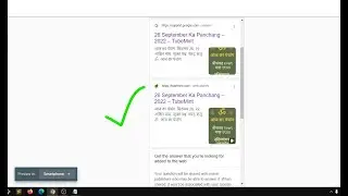 Validate web-stories created with WordPress plugin, plugin Developed by Google