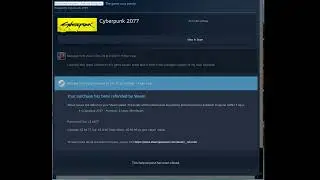 Cyberpunk 2077 Refund