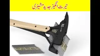 Things You will See for the First Time Ever  _  Amazing Construction Tools