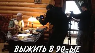 Потому  что они были НИКТО😎