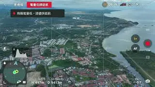 Mavic 3 classic fcc range test 19km 