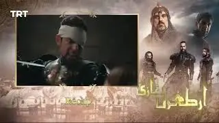 Ertugrul Ghazi Urdu | Episode 25| Season 4 | Recap Episode 25