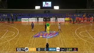 DEANDRE ABRAM Game #2