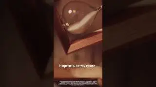 Блаженнее давать, нежеле принимать
