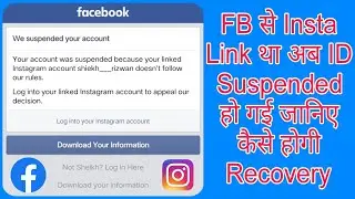 we suspended your account | your account was suspended because your linked instagram account