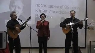 Когда мы вернёмся