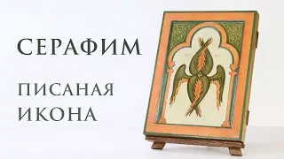 Необычная икона ангела на заказ