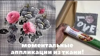 You haven't seen this!  Even a schoolgirl can do it!  Life hack!