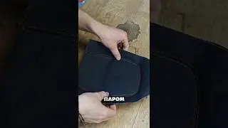Перетяжка центра руля #авто